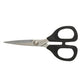 Embroidery Scissors 5 1/2 inch - Kai